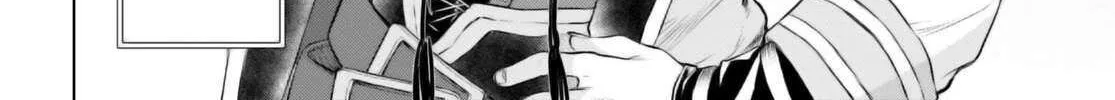 Isekai De Skill Wo Kaitai Shitara Cheat Na Yome Ga Zoushoku Shimashita: Gainen Kousa No Structure Chapter 65 page 4 - 