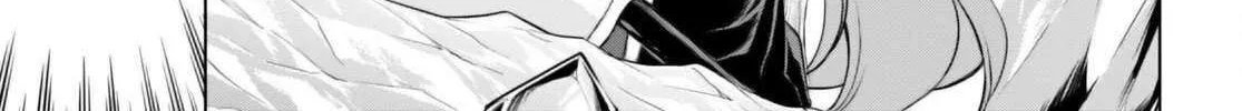 Isekai De Skill Wo Kaitai Shitara Cheat Na Yome Ga Zoushoku Shimashita: Gainen Kousa No Structure Chapter 65 page 32 - 