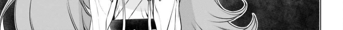 Isekai De Skill Wo Kaitai Shitara Cheat Na Yome Ga Zoushoku Shimashita: Gainen Kousa No Structure Chapter 65 page 36 - 