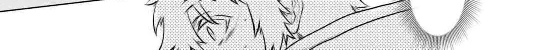 Isekai De Skill Wo Kaitai Shitara Cheat Na Yome Ga Zoushoku Shimashita: Gainen Kousa No Structure Chapter 65 page 40 - 