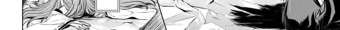 Isekai De Skill Wo Kaitai Shitara Cheat Na Yome Ga Zoushoku Shimashita: Gainen Kousa No Structure Chapter 65 page 42 - 
