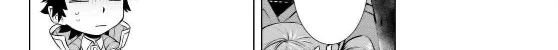 Isekai De Skill Wo Kaitai Shitara Cheat Na Yome Ga Zoushoku Shimashita: Gainen Kousa No Structure Chapter 66 page 13 - 