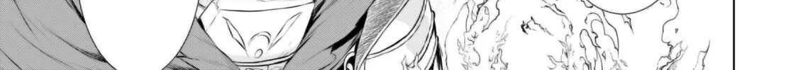 Isekai De Skill Wo Kaitai Shitara Cheat Na Yome Ga Zoushoku Shimashita: Gainen Kousa No Structure Chapter 66 page 31 - 