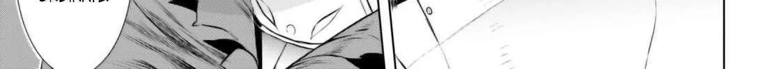 Isekai De Skill Wo Kaitai Shitara Cheat Na Yome Ga Zoushoku Shimashita: Gainen Kousa No Structure Chapter 66 page 35 - 