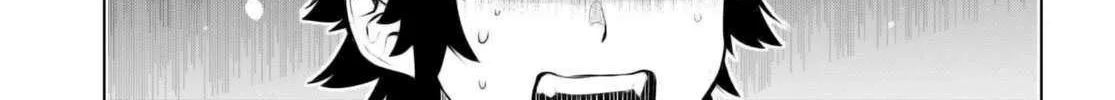 Isekai De Skill Wo Kaitai Shitara Cheat Na Yome Ga Zoushoku Shimashita: Gainen Kousa No Structure Chapter 67 page 16 - 