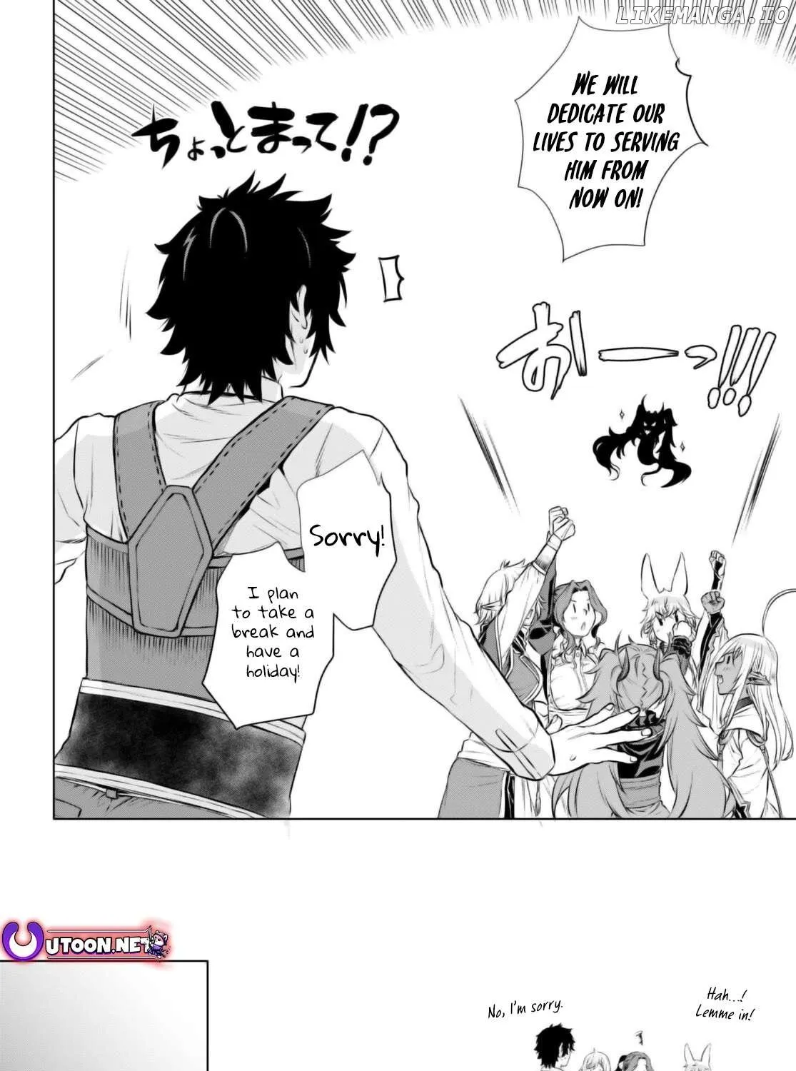 Isekai De Skill Wo Kaitai Shitara Cheat Na Yome Ga Zoushoku Shimashita: Gainen Kousa No Structure Chapter 67 page 17 - 