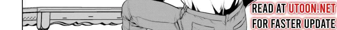 Isekai De Skill Wo Kaitai Shitara Cheat Na Yome Ga Zoushoku Shimashita: Gainen Kousa No Structure Chapter 67 page 26 - 