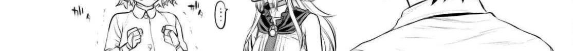 Isekai De Skill Wo Kaitai Shitara Cheat Na Yome Ga Zoushoku Shimashita: Gainen Kousa No Structure Chapter 67 page 34 - 