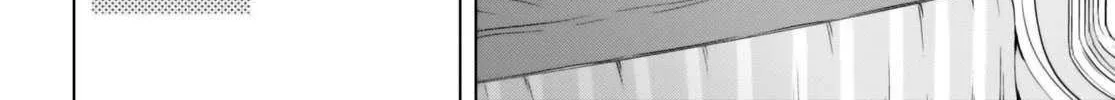 Isekai De Skill Wo Kaitai Shitara Cheat Na Yome Ga Zoushoku Shimashita: Gainen Kousa No Structure Chapter 67 page 38 - 