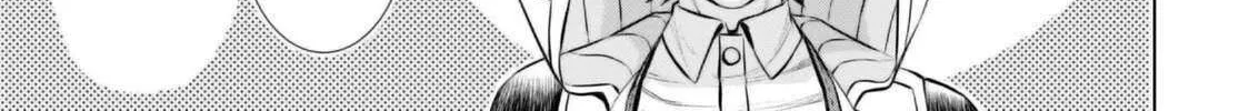 Isekai De Skill Wo Kaitai Shitara Cheat Na Yome Ga Zoushoku Shimashita: Gainen Kousa No Structure Chapter 67 page 40 - 
