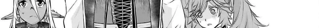 Isekai De Skill Wo Kaitai Shitara Cheat Na Yome Ga Zoushoku Shimashita: Gainen Kousa No Structure Chapter 68 page 31 - 