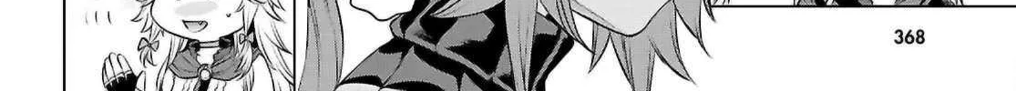 Isekai De Skill Wo Kaitai Shitara Cheat Na Yome Ga Zoushoku Shimashita: Gainen Kousa No Structure Chapter 69 page 13 - 