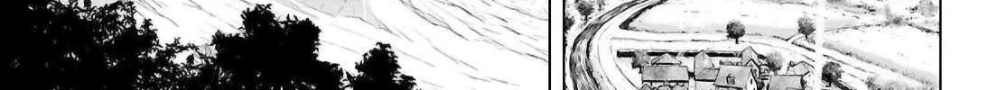 Isekai De Skill Wo Kaitai Shitara Cheat Na Yome Ga Zoushoku Shimashita: Gainen Kousa No Structure Chapter 69 page 43 - 