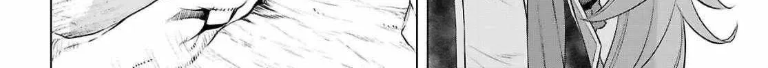 Isekai De Skill Wo Kaitai Shitara Cheat Na Yome Ga Zoushoku Shimashita: Gainen Kousa No Structure Chapter 70 page 25 - 