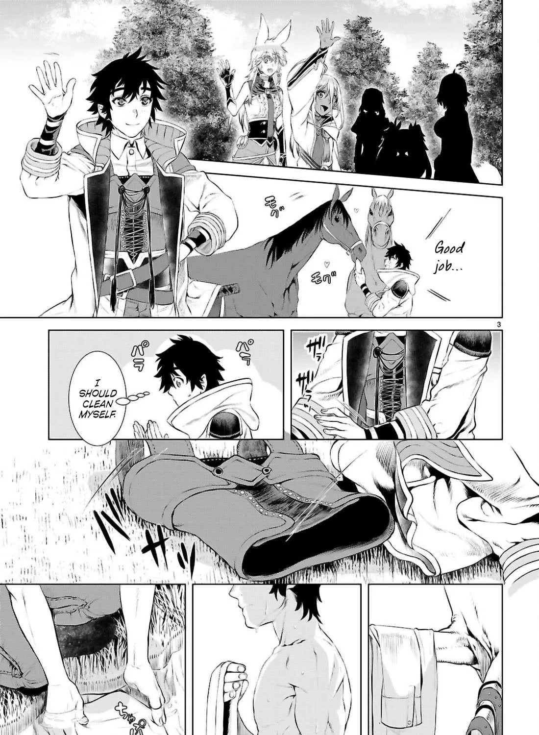 Isekai De Skill Wo Kaitai Shitara Cheat Na Yome Ga Zoushoku Shimashita: Gainen Kousa No Structure Chapter 71 page 6 - 
