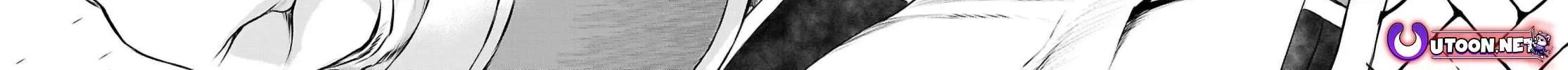 Isekai De Skill Wo Kaitai Shitara Cheat Na Yome Ga Zoushoku Shimashita: Gainen Kousa No Structure Chapter 71 page 51 - 