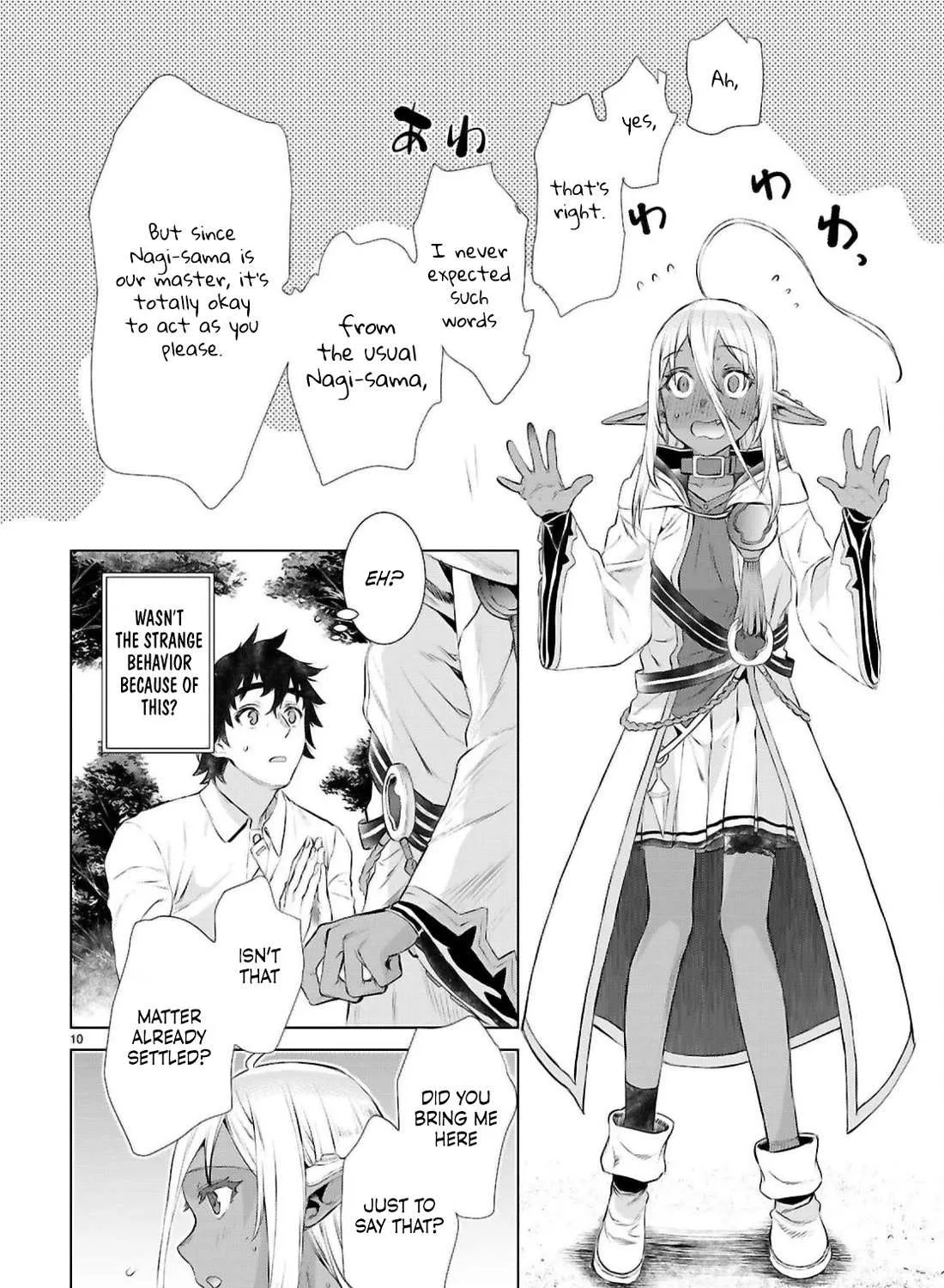Isekai De Skill Wo Kaitai Shitara Cheat Na Yome Ga Zoushoku Shimashita: Gainen Kousa No Structure Chapter 72 page 17 - 