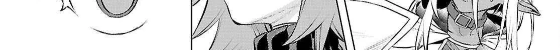 Isekai De Skill Wo Kaitai Shitara Cheat Na Yome Ga Zoushoku Shimashita: Gainen Kousa No Structure Chapter 73 page 22 - 