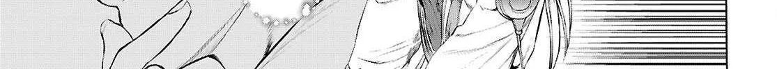 Isekai De Skill Wo Kaitai Shitara Cheat Na Yome Ga Zoushoku Shimashita: Gainen Kousa No Structure Chapter 73 page 4 - 