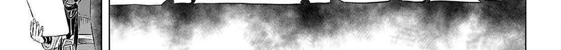 Isekai De Skill Wo Kaitai Shitara Cheat Na Yome Ga Zoushoku Shimashita: Gainen Kousa No Structure Chapter 73 page 32 - 