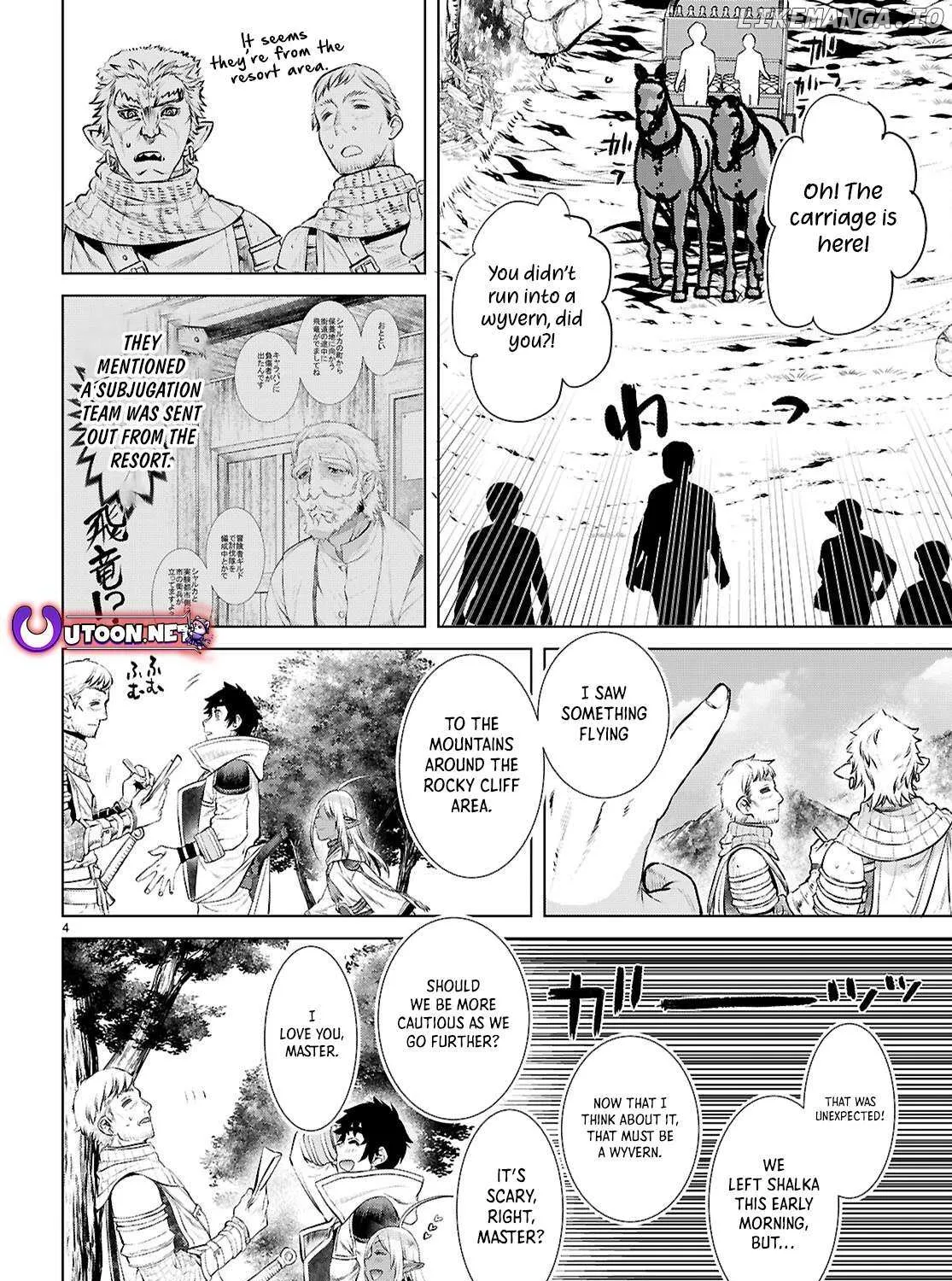 Isekai De Skill Wo Kaitai Shitara Cheat Na Yome Ga Zoushoku Shimashita: Gainen Kousa No Structure Chapter 73 page 9 - 