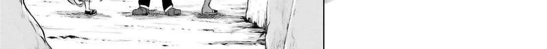 Isekai De Skill Wo Kaitai Shitara Cheat Na Yome Ga Zoushoku Shimashita: Gainen Kousa No Structure Chapter 74 page 11 - 