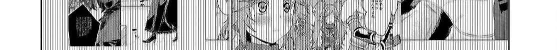 Isekai De Skill Wo Kaitai Shitara Cheat Na Yome Ga Zoushoku Shimashita: Gainen Kousa No Structure Chapter 74 page 17 - 