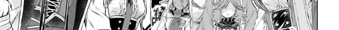 Isekai De Skill Wo Kaitai Shitara Cheat Na Yome Ga Zoushoku Shimashita: Gainen Kousa No Structure Chapter 74 page 3 - 