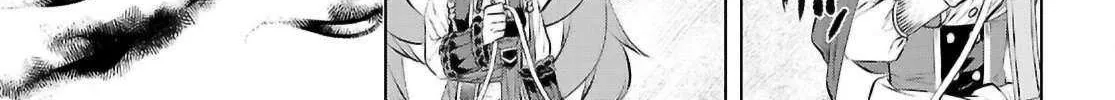 Isekai De Skill Wo Kaitai Shitara Cheat Na Yome Ga Zoushoku Shimashita: Gainen Kousa No Structure Chapter 74 page 31 - 