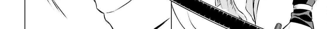 Isekai De Skill Wo Kaitai Shitara Cheat Na Yome Ga Zoushoku Shimashita: Gainen Kousa No Structure Chapter 74 page 53 - 