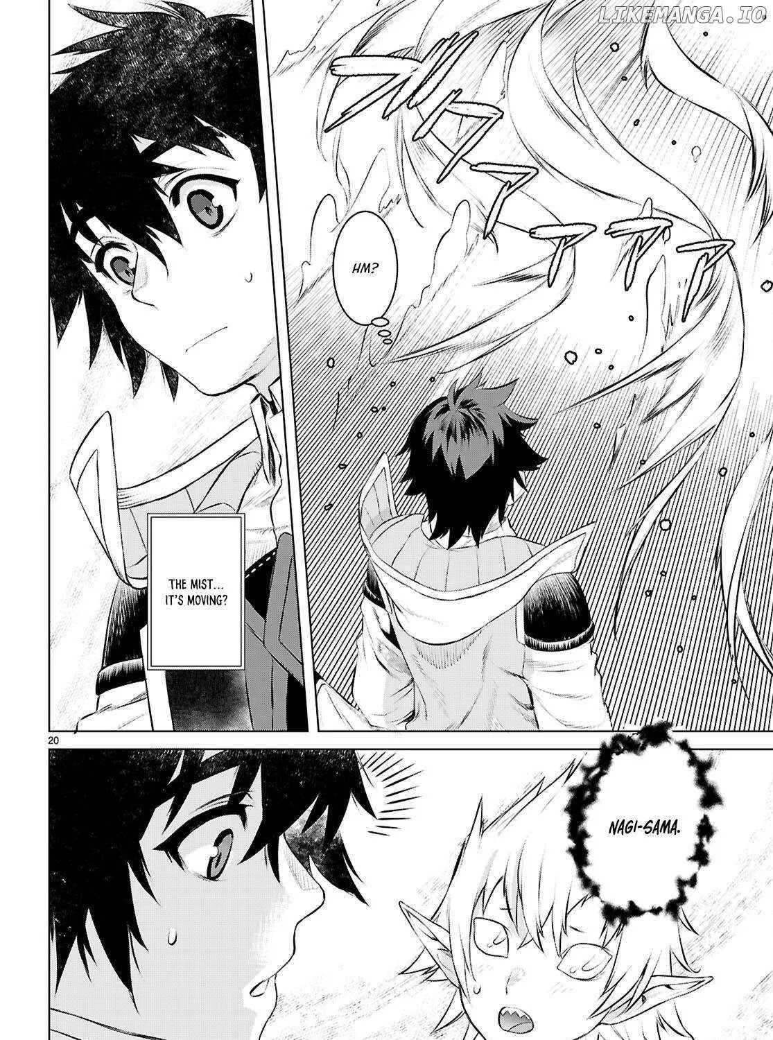 Isekai De Skill Wo Kaitai Shitara Cheat Na Yome Ga Zoushoku Shimashita: Gainen Kousa No Structure Chapter 75 page 41 - 