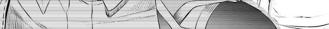 Isekai De Skill Wo Kaitai Shitara Cheat Na Yome Ga Zoushoku Shimashita: Gainen Kousa No Structure Chapter 75 page 46 - 
