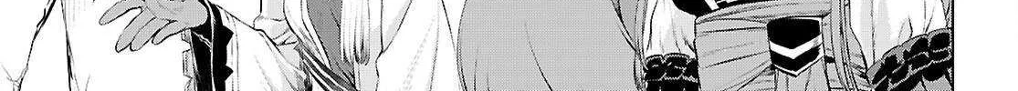 Isekai De Skill Wo Kaitai Shitara Cheat Na Yome Ga Zoushoku Shimashita: Gainen Kousa No Structure Chapter 75 page 60 - 