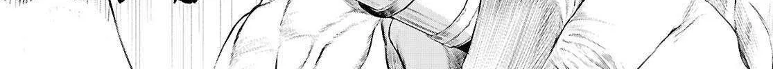Isekai De Skill Wo Kaitai Shitara Cheat Na Yome Ga Zoushoku Shimashita: Gainen Kousa No Structure Chapter 75 page 10 - 