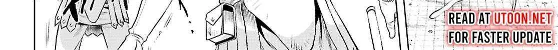 Isekai De Skill Wo Kaitai Shitara Cheat Na Yome Ga Zoushoku Shimashita: Gainen Kousa No Structure Chapter 76 page 17 - 