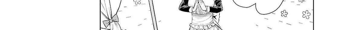 Isekai De Skill Wo Kaitai Shitara Cheat Na Yome Ga Zoushoku Shimashita: Gainen Kousa No Structure Chapter 76 page 3 - 