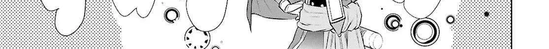 Isekai De Skill Wo Kaitai Shitara Cheat Na Yome Ga Zoushoku Shimashita: Gainen Kousa No Structure Chapter 76 page 55 - 