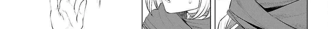 Isekai De Skill Wo Kaitai Shitara Cheat Na Yome Ga Zoushoku Shimashita: Gainen Kousa No Structure Chapter 77 page 16 - 