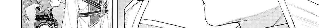 Isekai De Skill Wo Kaitai Shitara Cheat Na Yome Ga Zoushoku Shimashita: Gainen Kousa No Structure Chapter 77 page 22 - 