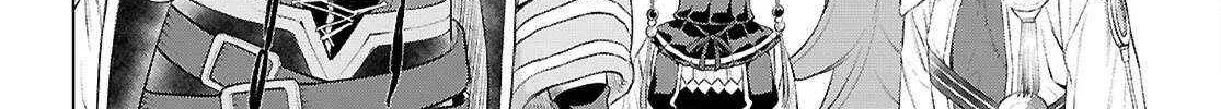 Isekai De Skill Wo Kaitai Shitara Cheat Na Yome Ga Zoushoku Shimashita: Gainen Kousa No Structure Chapter 77 page 30 - 