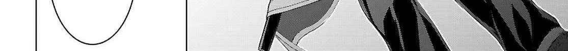 Isekai De Skill Wo Kaitai Shitara Cheat Na Yome Ga Zoushoku Shimashita: Gainen Kousa No Structure Chapter 78 page 14 - 