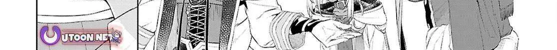 Isekai De Skill Wo Kaitai Shitara Cheat Na Yome Ga Zoushoku Shimashita: Gainen Kousa No Structure Chapter 78 page 22 - 