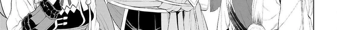 Isekai De Skill Wo Kaitai Shitara Cheat Na Yome Ga Zoushoku Shimashita: Gainen Kousa No Structure Chapter 78 page 48 - 