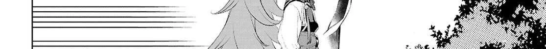 Isekai De Skill Wo Kaitai Shitara Cheat Na Yome Ga Zoushoku Shimashita: Gainen Kousa No Structure Chapter 79 page 14 - 