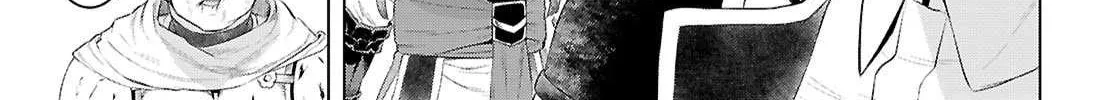 Isekai De Skill Wo Kaitai Shitara Cheat Na Yome Ga Zoushoku Shimashita: Gainen Kousa No Structure Chapter 79 page 16 - 