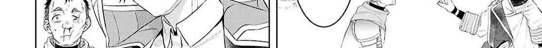 Isekai De Skill Wo Kaitai Shitara Cheat Na Yome Ga Zoushoku Shimashita: Gainen Kousa No Structure Chapter 79 page 18 - 