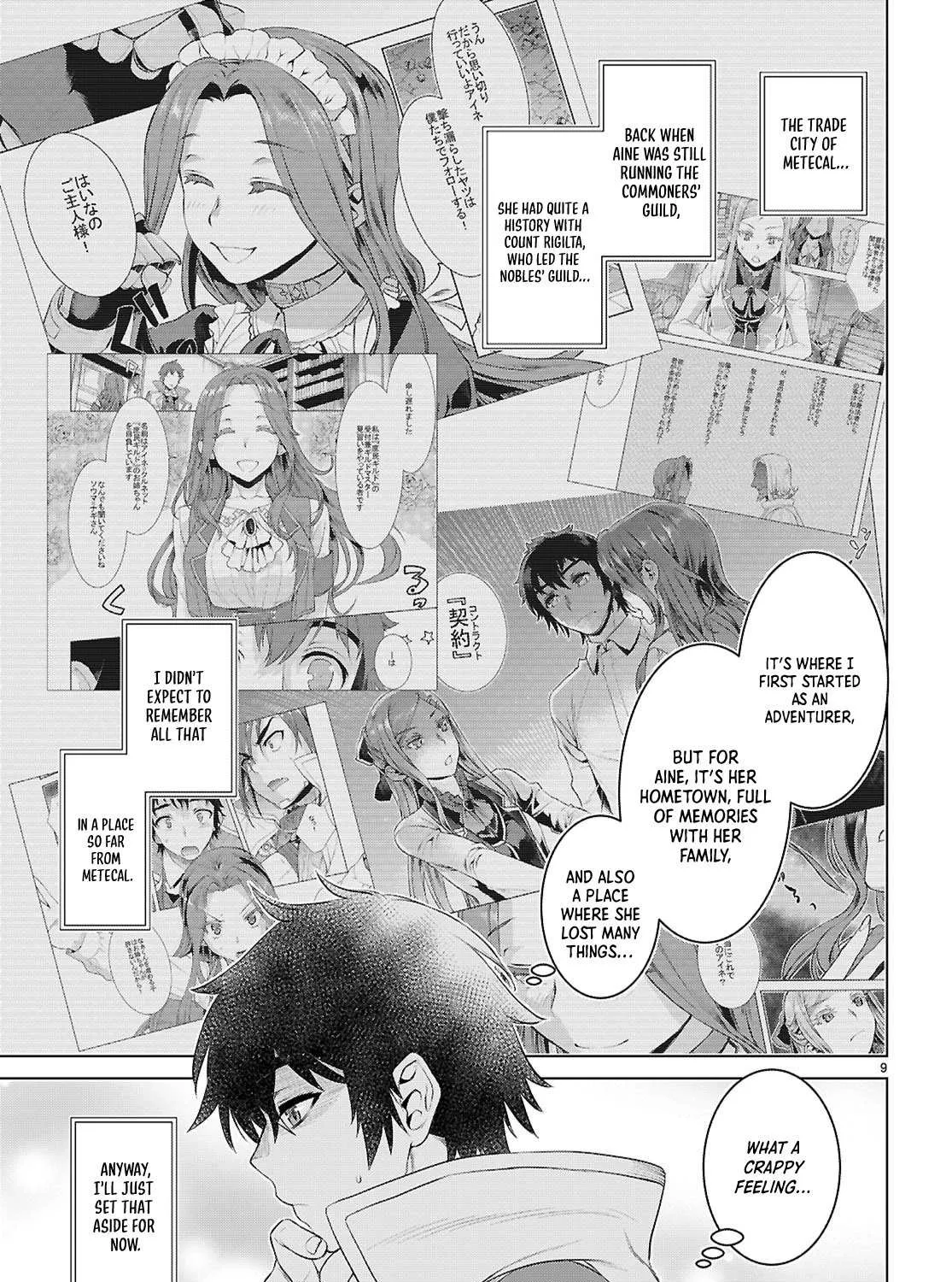 Isekai De Skill Wo Kaitai Shitara Cheat Na Yome Ga Zoushoku Shimashita: Gainen Kousa No Structure Chapter 79 page 19 - 