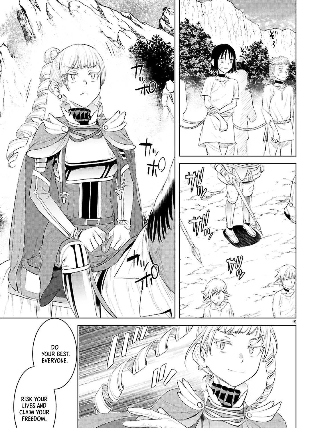 Isekai De Skill Wo Kaitai Shitara Cheat Na Yome Ga Zoushoku Shimashita: Gainen Kousa No Structure Chapter 79 page 39 - 