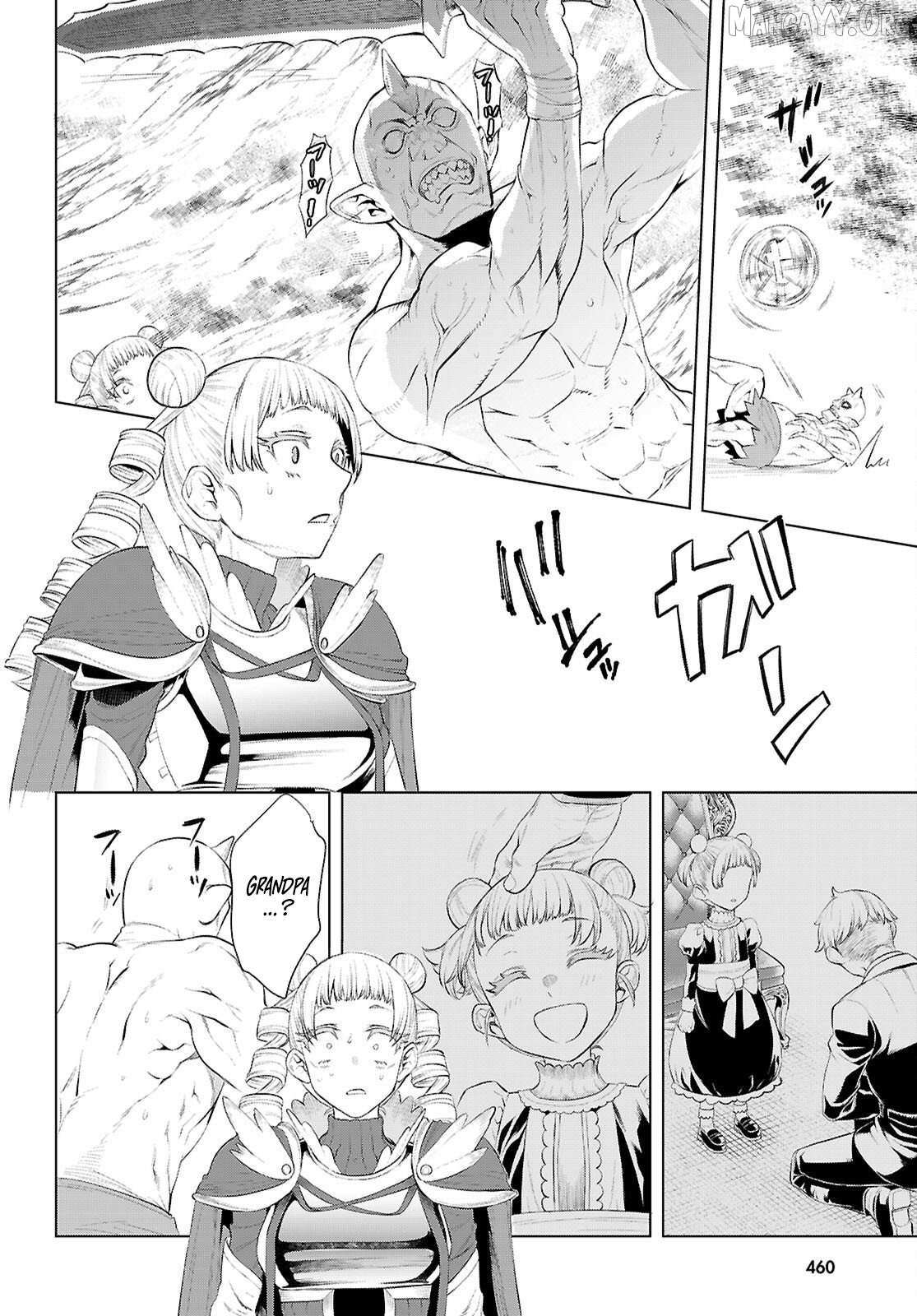 Isekai De Skill Wo Kaitai Shitara Cheat Na Yome Ga Zoushoku Shimashita: Gainen Kousa No Structure Chapter 81 page 11 - 
