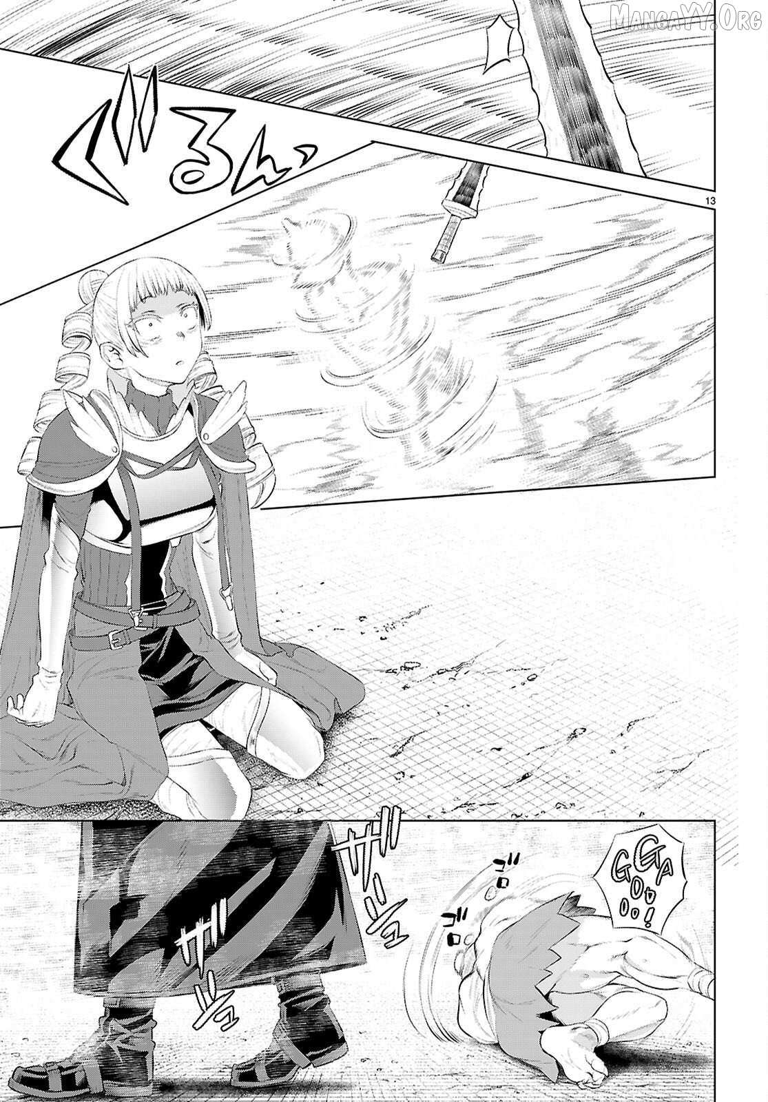 Isekai De Skill Wo Kaitai Shitara Cheat Na Yome Ga Zoushoku Shimashita: Gainen Kousa No Structure Chapter 81 page 14 - 
